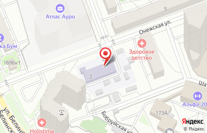 Детский сад №488 в Октябрьском районе на карте