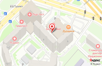 Компания по изготовлению печатей и штампов Итера на карте