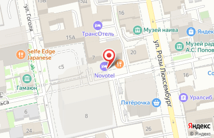 Гостиница Novotel Екатеринбург Центр на карте