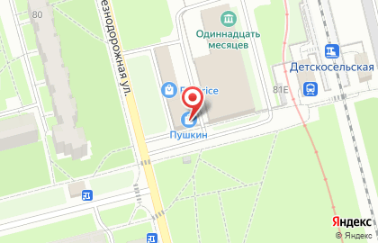 Автоматизированный пункт выдачи товаров PickPoint на Железнодорожной улице на карте