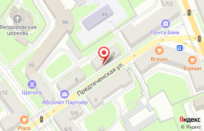 Магазин Фантазия на Предтеченской улице на карте