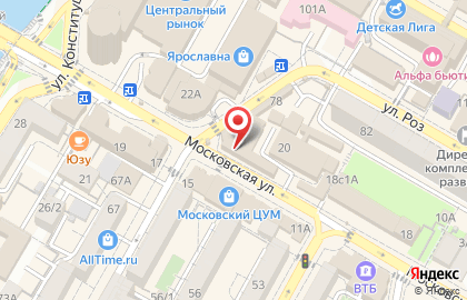 Микрокредитная компания Положительное Решение в Центральном районе на карте