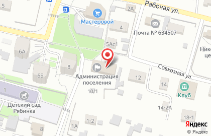 Аварийно-диспетчерская служба, ООО УК Зональное+ на карте