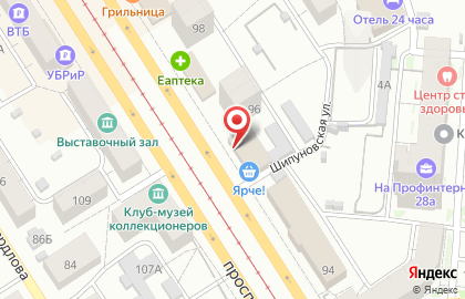 РГС Банк в Октябрьском районе на карте