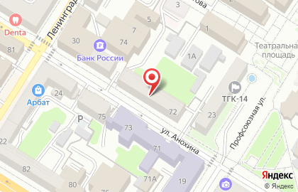 Центр аппаратной косметологии и массажа Cleopatra на карте