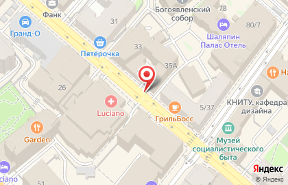 Компания кадрового аутсорсинга Лидер Тим на улице Островского на карте