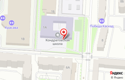 Кондратовская средняя общеобразовательная школа на карте
