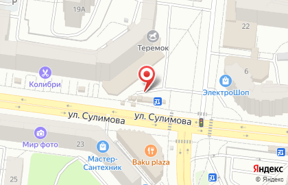 Магазин цветов на улице Боровая на карте
