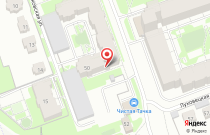 Студия Smile ROOM в Череповце на карте