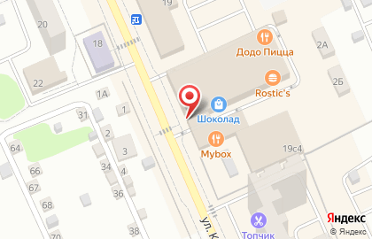 Магазин колбасных изделий Великатес в Старой Купавне на карте