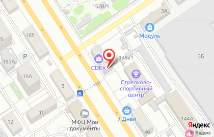Служба экспресс-доставки Сдэк в Железнодорожном районе на карте
