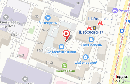Медицинский центр Невро-Мед на улице Шаболовка на карте