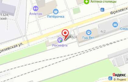 АЗС Роснефть на Фрязевской улице на карте