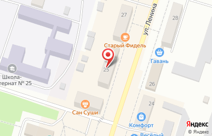 Центр экспресс-обслуживания Билайн на улице Ленина в Вихоревке на карте
