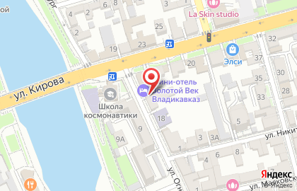 Туристическое агентство Золотой Век на карте