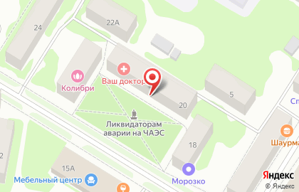 Стоматологический кабинет Делюкс на карте
