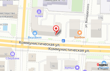 Салон красоты Infinity на Коммунистической улице на карте