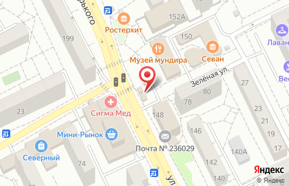 Магазин Тортино на улице Горького, 148а на карте