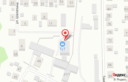 Автомастерская в Новосибирске на карте