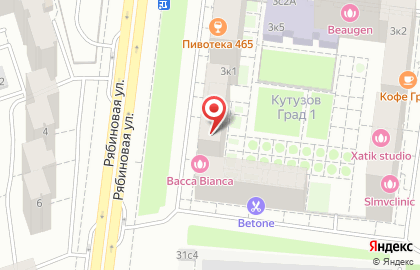 Барбершоп Britva на Кунцевская на карте