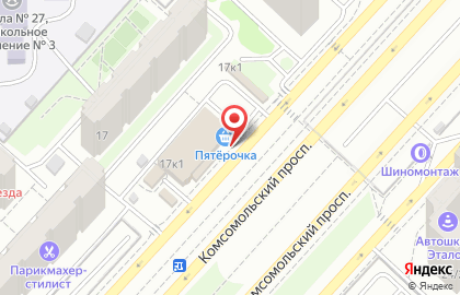 Магазин фастфудной продукции на Комсомольском проспекте на карте
