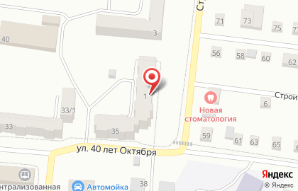Интернет-магазин автозапчастей Autolider42.ru на карте