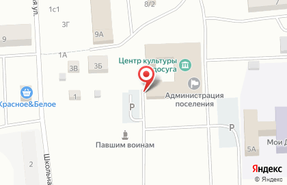 Богандинская библиотека №1 на карте