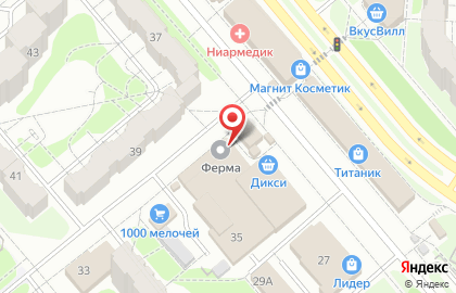 Киоск печатной продукции Почитай на карте