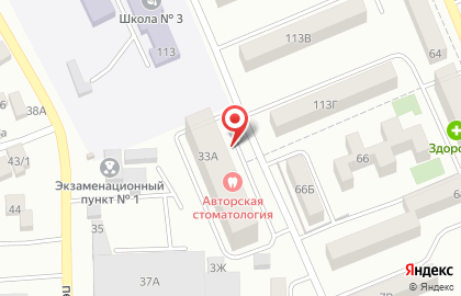 Салон красоты София в переулке Некрасова на карте