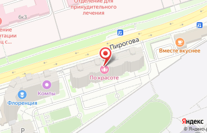 Салон штор Mona Liza на улице Пирогова на карте