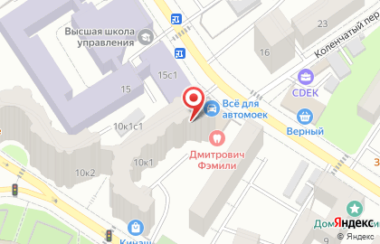 Таггерд на карте