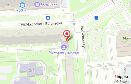 Магазин разливного пива Жигули на улице Ижорского Батальона на карте