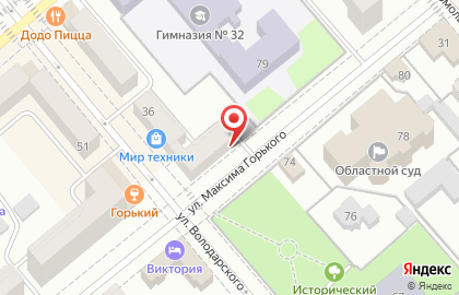 Ателье-салон Светланы Бортовской на карте
