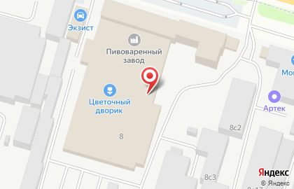 Компания ЭйрТрансс на карте