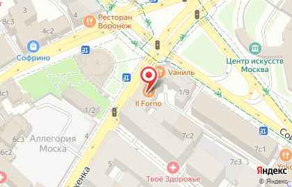 Туристическое агентство TUI на метро Кропоткинская на карте