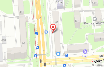 Зоомагазин Бонифаций на бульваре Гагарина на карте