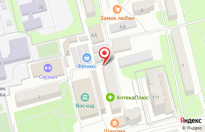 Ломбард Везувий в 4-м квартале на карте