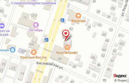 Гастропаб Брют&Крафт на карте