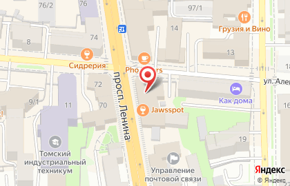 Студия лазерной эпиляции Epiline на проспекте Ленина на карте