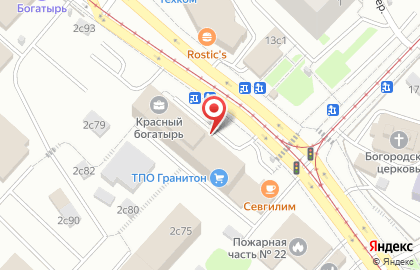 ООО "Веркс" на карте