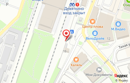 Киоск по ремонту обуви, Ленинградская область на Привокзальной площади на карте