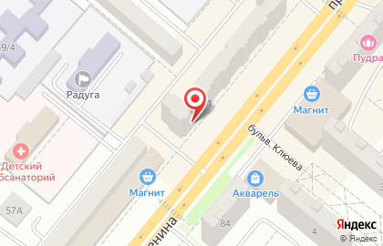 Микрокредитная компания Центрофинанс на проспекте Ленина на карте