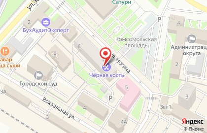 Магазин цифровой техники DNS на улице Ногина на карте