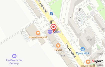 Специализированный магазин Отделочные материалы на улице Ленина на карте