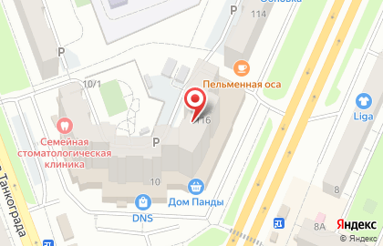 Аптека от Склада на улице Комарова, 116 на карте