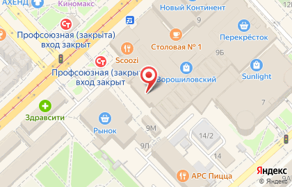 Кафе Базар на Рабоче-Крестьянской улице на карте