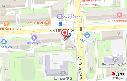 Туристическое агентство Пять звезд на Советской улице на карте