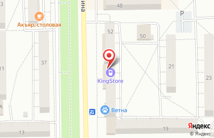 Магазин хозяйственных товаров Добрячок на карте