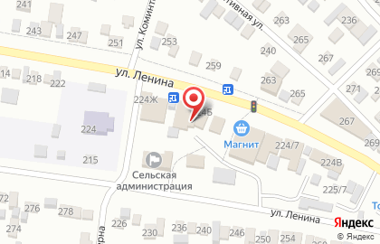 Почта России в Ставрополе на карте