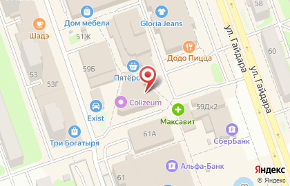 Банкомат Уральский банк реконструкции и развития в Нижнем Новгороде на карте